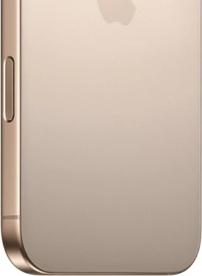 Смартфон Apple iPhone 16 Pro Max 1Tb бежевый