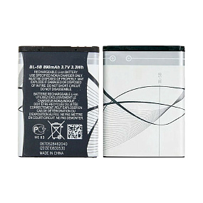 АКБ для телефона Nokia BL-5B (6060/3220/3230/5070/5140/5200/5300/5320/5500) тех. упаковка