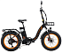 Электровелосипед Kugoo V4 Max (50 км/ч) черный