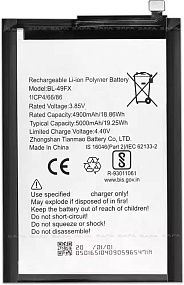 АКБ для телефона Infinix BL-49JX (Note 10 Pro/11 Pro/11S/Hot 30 4G/40/40 Pro/50 Pro) - Премиум