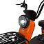 Электросамокат Kugoo EC 03 черный