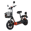 Электросамокат Kugoo EC 02 черный